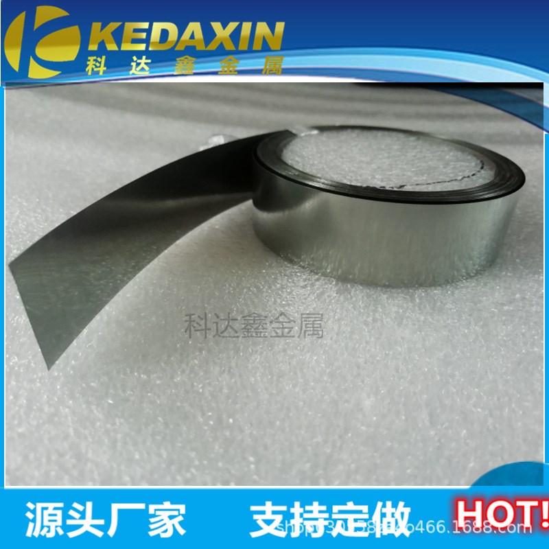 0.025x100x1000钼箔 1米长的钼带 现货速发 可自由剪裁 量大从优
