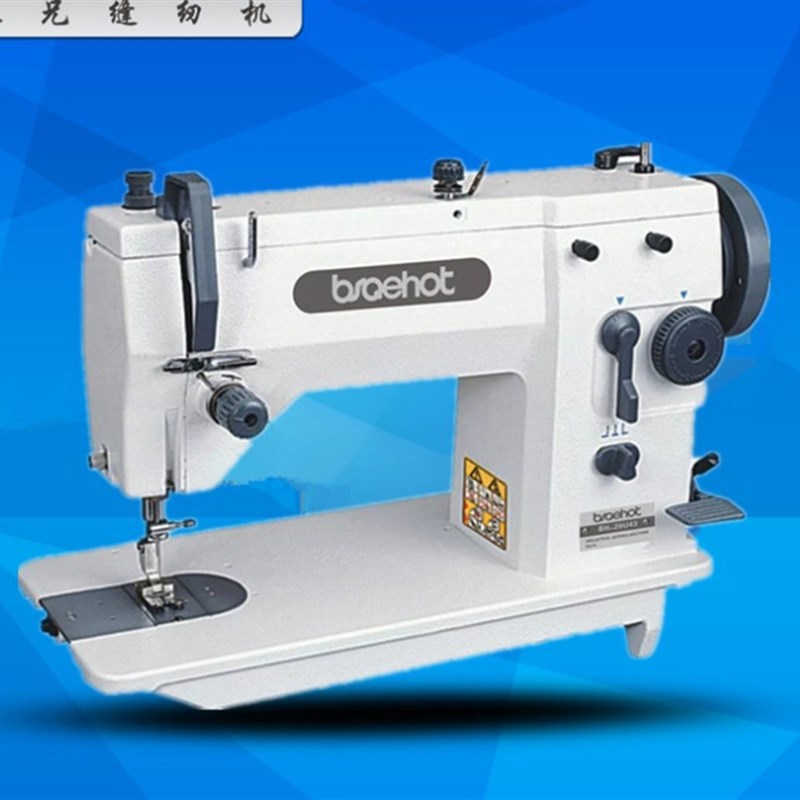 20U人字车曲折缝纫纫机 电脑厚料人字花样机 SL391三铃电脑花样机