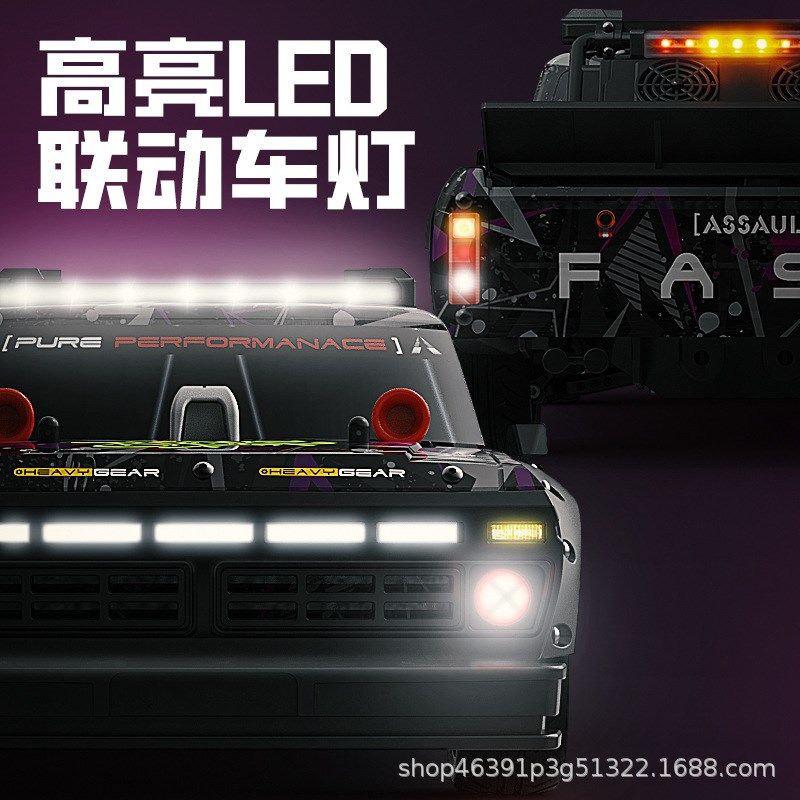 松果林SG1006高速漂移皮卡无刷电机联动车灯高速平跑RC遥控车F150