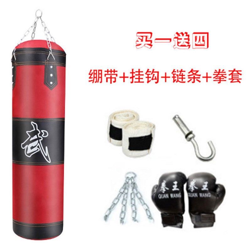 拳击空心沙袋 吊式实心家用散打沙包儿童成人跆拳道 健身器材,运动/瑜伽/健身/球迷用品,拳击沙袋,淘宝优惠券,粉丝福利购,淘宝优惠卷