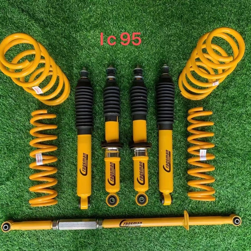 适用于 prado LC95改装减震器套装 金属避震器 汽车弹簧  升高套