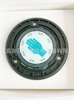 CAPTRON/德国凯本隆/凯本隆/CHT3-151P-H/TG-SR/应急触摸开关