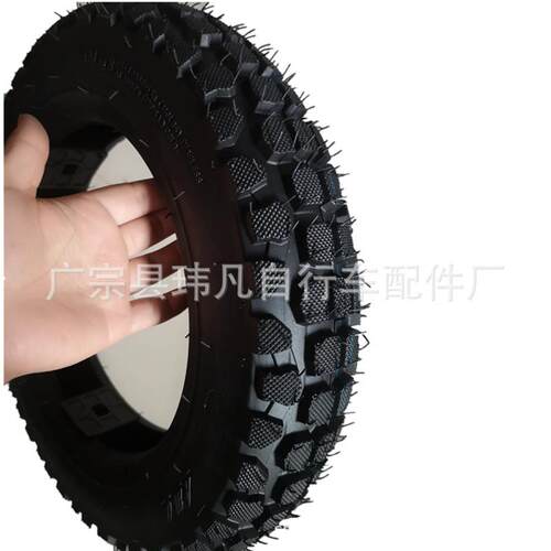 电动车轮胎 雪地胎 越野花纹300-10 350-10真空胎 8PR