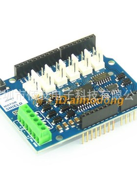 L298N L298P rduino可用电机驱动模块Motor Shield R3