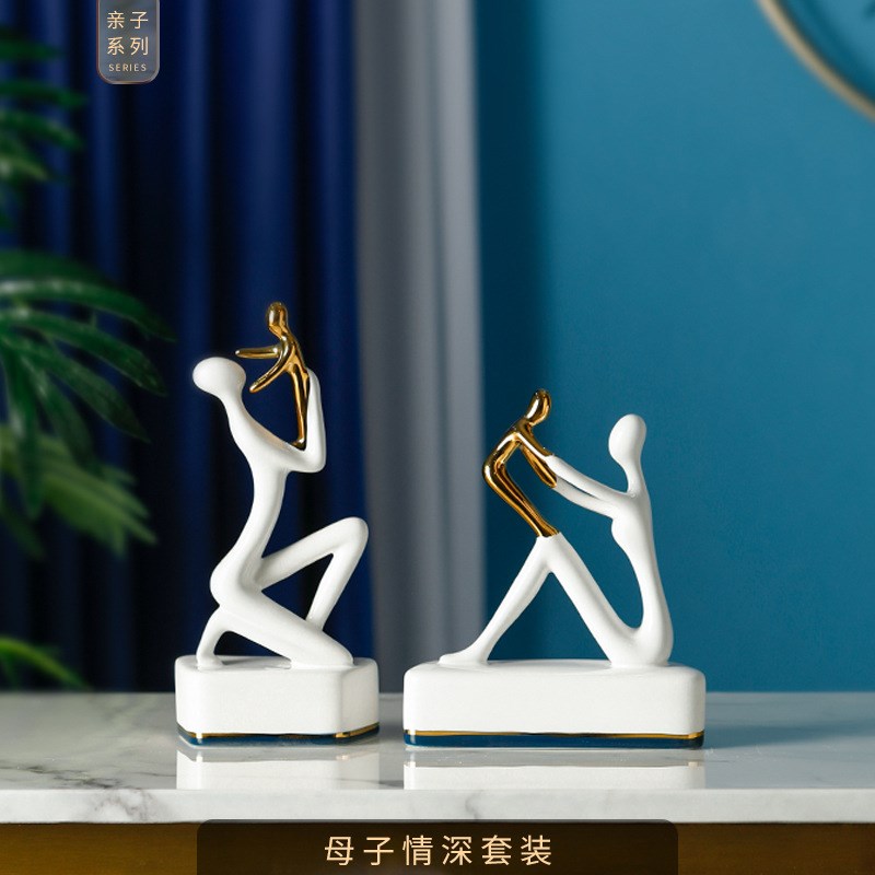 现代简约轻奢时尚陶瓷亲子人物创意个性家居摆件客厅办公室饰品