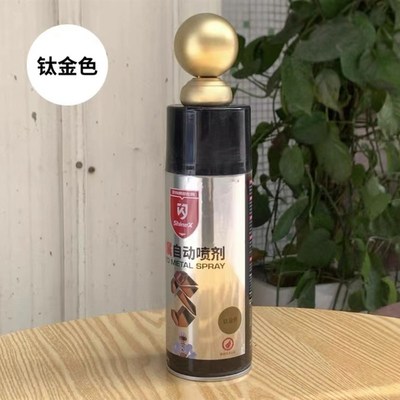 驰誉镀铬自喷漆电镀漆银色电镀铬手喷漆不锈钢色金属专用颜色齐全