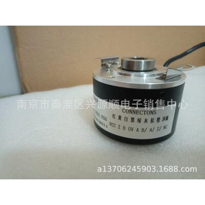 8.5020.006A.1024.2000 编码器