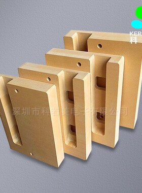 日光隔热板 NL-IG-13NL-EG半导体400度白色日本进口