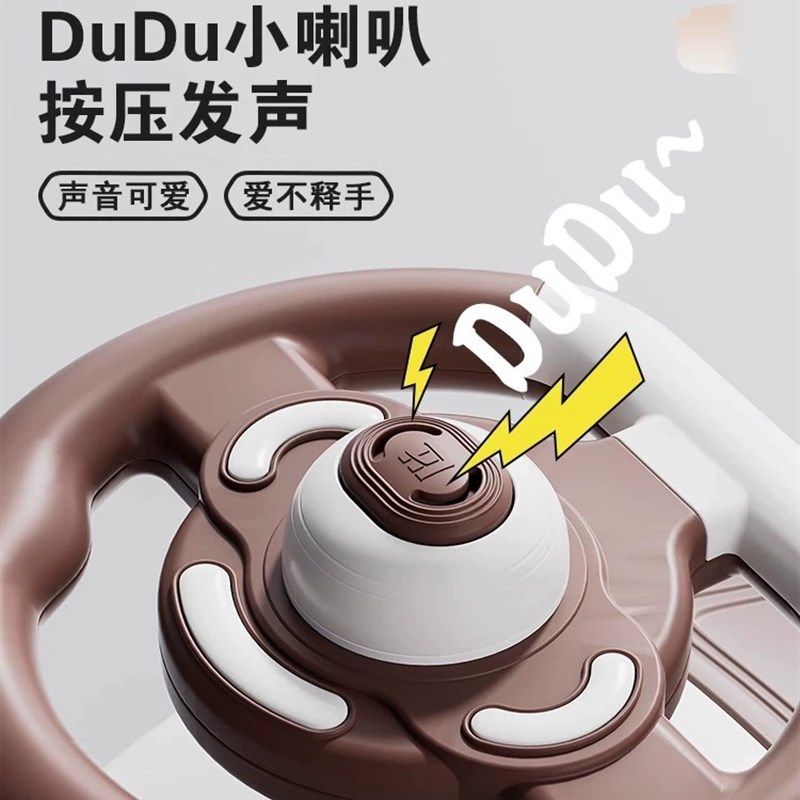 新款花生车扭扭车儿童溜溜车1一3岁宝宝妞妞摇摆新款防侧翻悠悠车