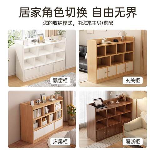书柜落地置物架中古风家用卧室靠墙一体储物柜幼儿园格子柜书包柜