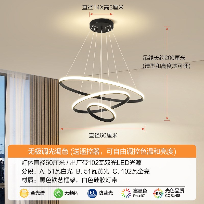 餐厅桌吊灯厨房饭厅客厅主卧室吸顶灯具简约现代大气2025新款家用