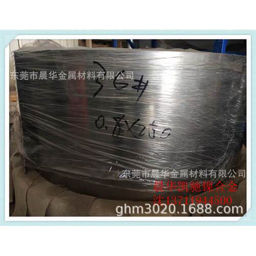 供应铟钢4J36膨胀合金 4J36薄带材 4J36圆棒 4j36殷钢带