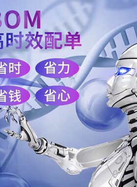 AD7655AST AD7655ASTZ 全新原装 AD7663AST AD7663ASTZ芯片LQFP48