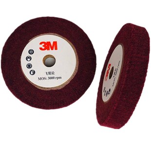 8698百洁布抛光轮   夹砂布飞翼轮 (200*50)绿色白洁布轮供应