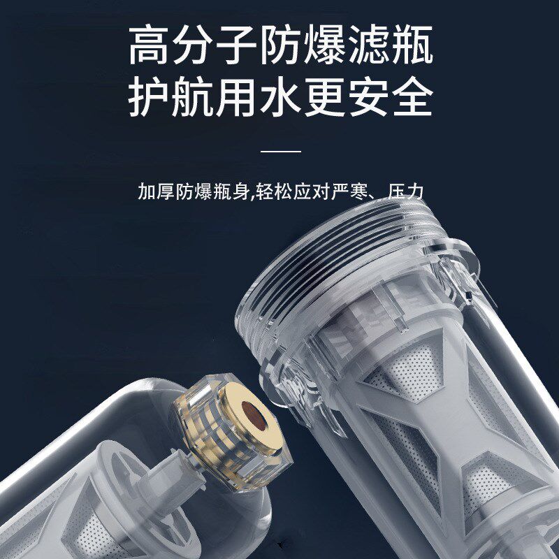 前置过滤器家用反冲洗全铜净水器自动清洗自来水全屋智能井水排污