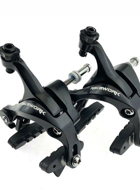RACEWORK 公路车刹车夹器 C型刹车 夹器 V刹 UT6800 R7000的设计