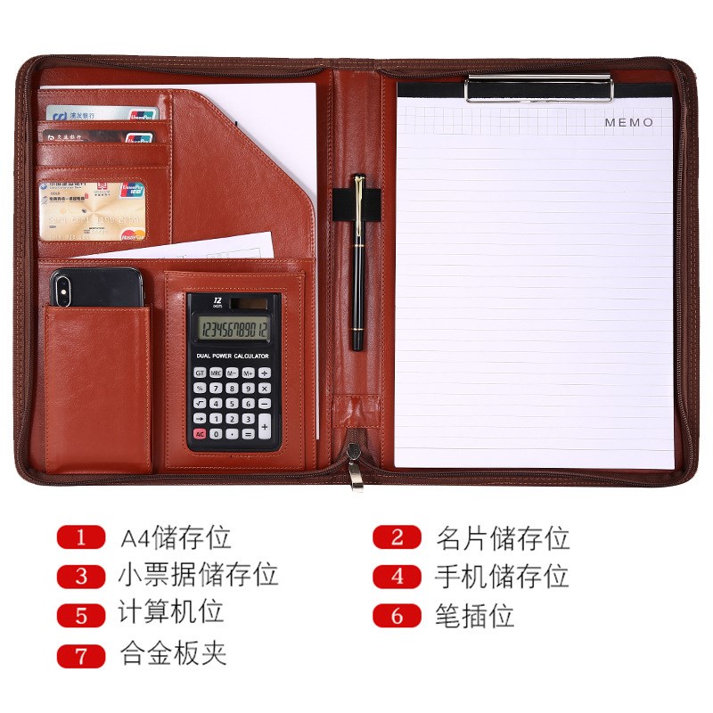 厂家A4经理文件夹带拉链包商务活页资料办公销售讲签约夹板合同夹