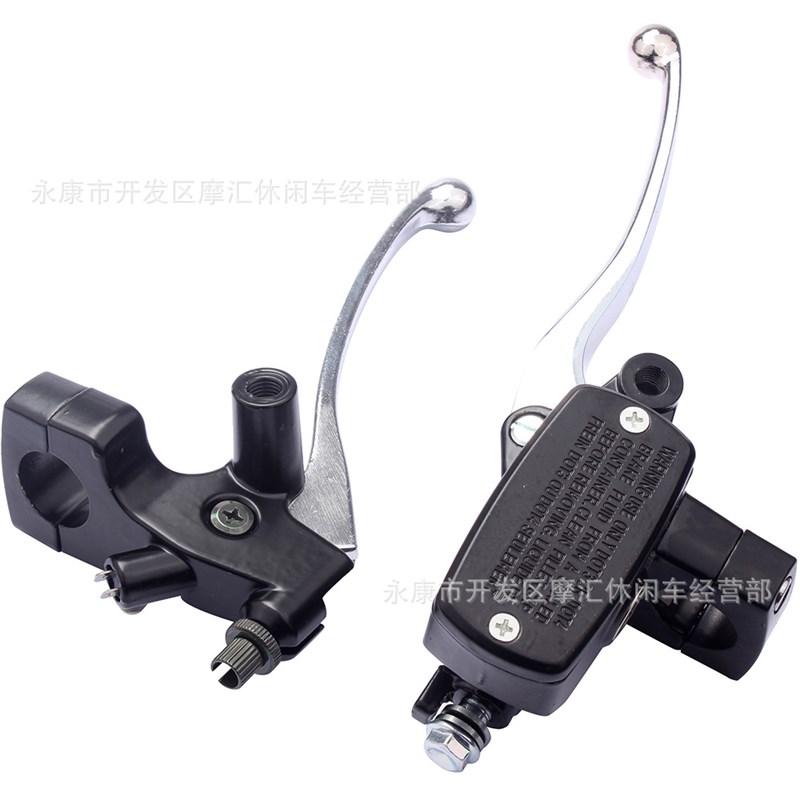 摩托适用Honda VT600/750/T1100/1300左离合把手柄主刹车上泵25MM
