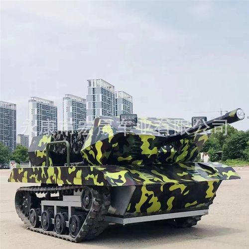 景区游乐履带越野卡丁车200cc后驱坦克越野车亲子座履带游乐坦克