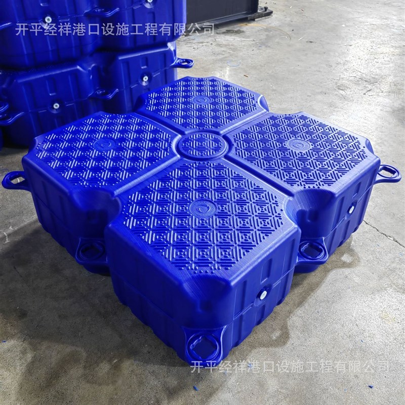 鱼排网箱养殖游艇皮划艇停靠码头海上冲浪浮桥休闲垂钓平台