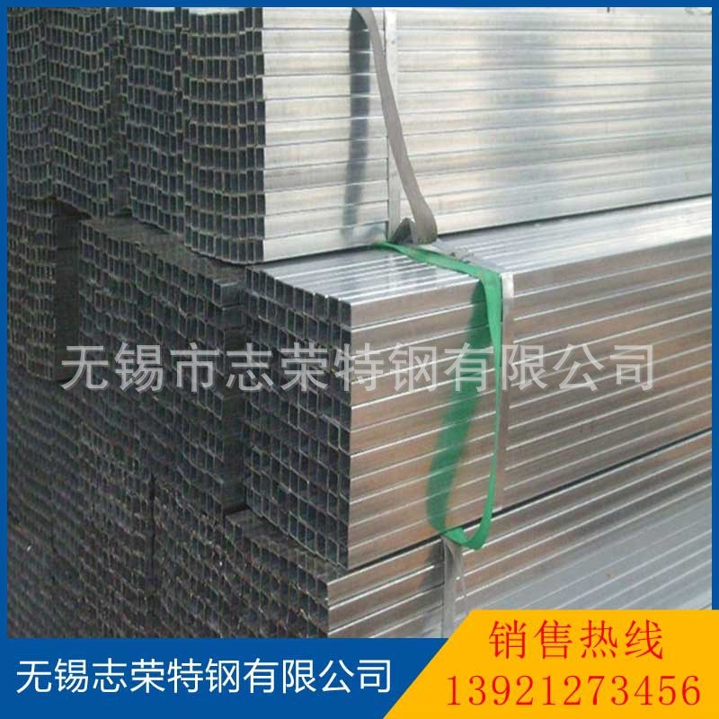 350GF+ZM275G锌铝镁方管  光伏电站用方矩管 (6铝3镁)