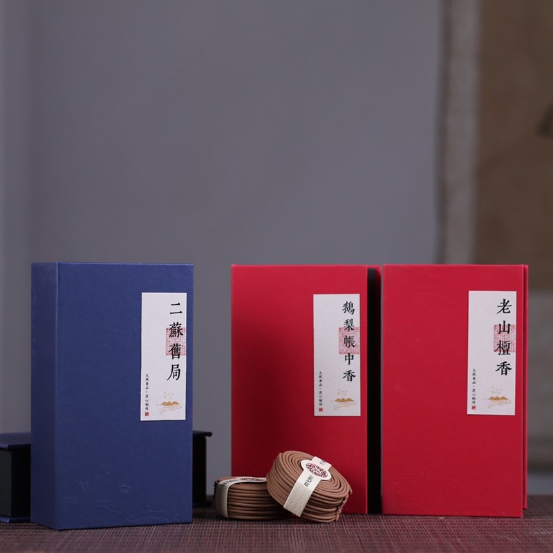 厂家直供 盘香老山檀香鹅梨帐中香盘香家用除臭盘香檀香天然