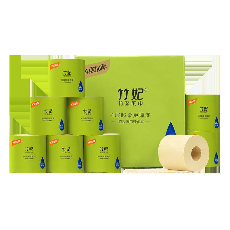 竹妃有芯卷纸150克27卷竹浆本色卷筒纸整箱家庭装手纸厕所纸
