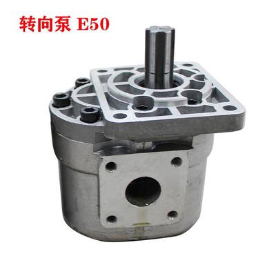 铲车泰安鲁能35 山工30装载机配件 铝壳行走泵 变速泵总成 CBNE32