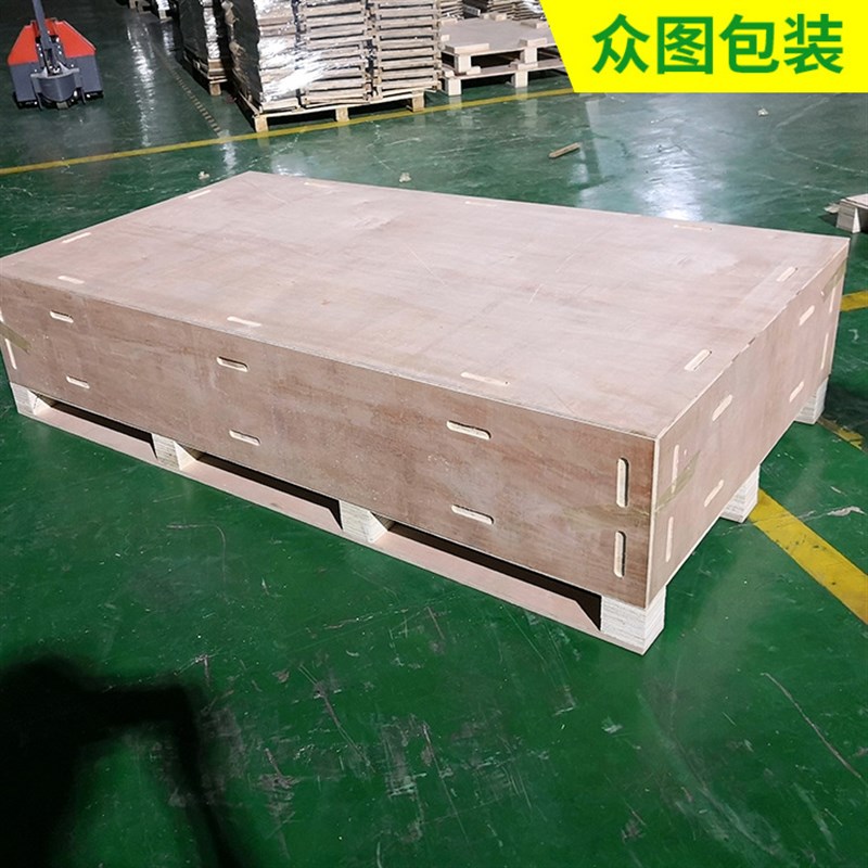 胶合板供应卡扣木箱 免蒸熏卡扣包装箱 重型包装木箱木托盘