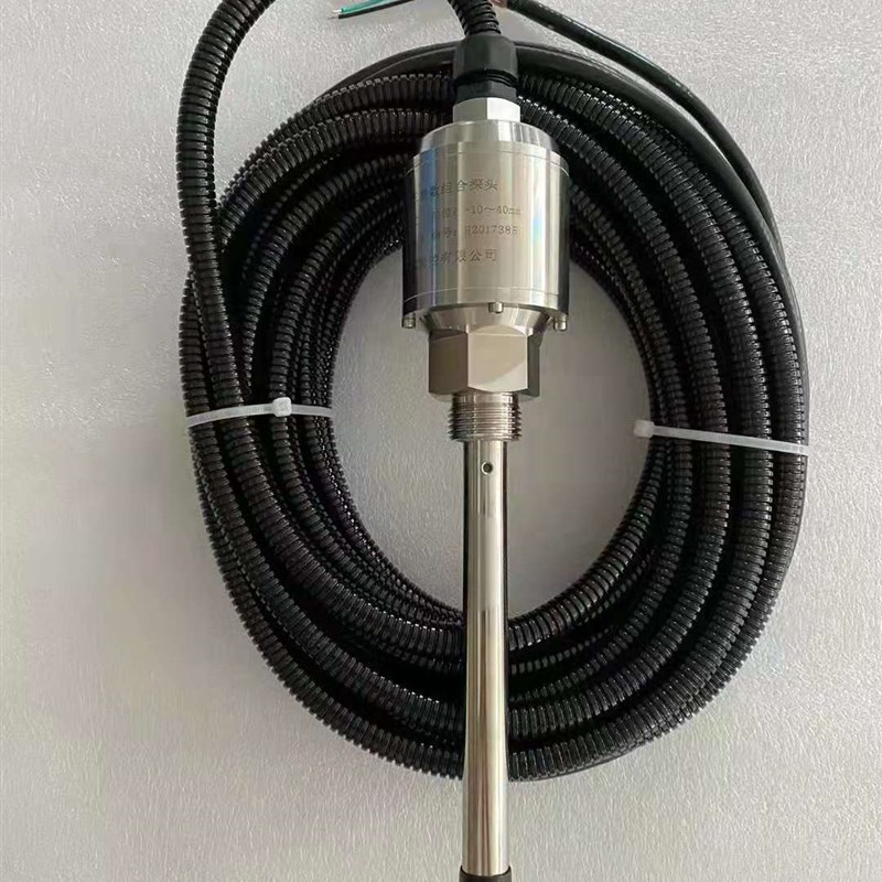 KR939SB3 振动 温度 液位三参数组合探头一体传感器