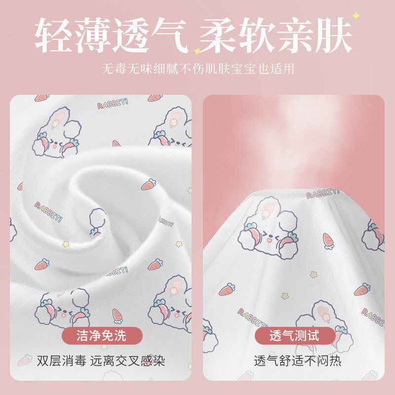 新款印花一次性床单被套枕套便携旅行双人四件套酒店床上用品