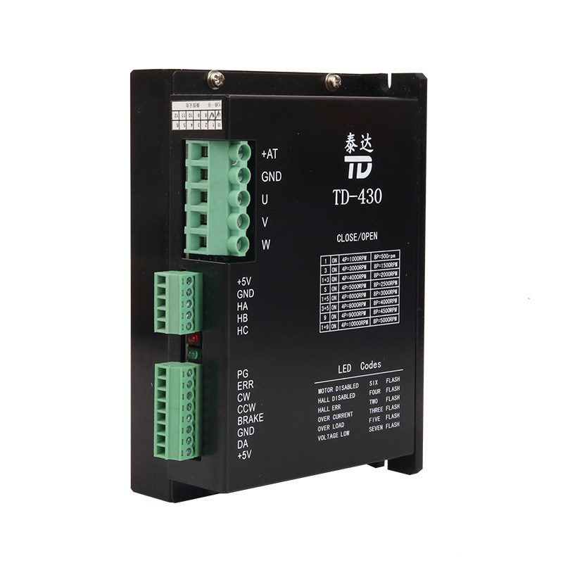 TD-430 48V 1000W 有无霍尔无刷驱动器 现货