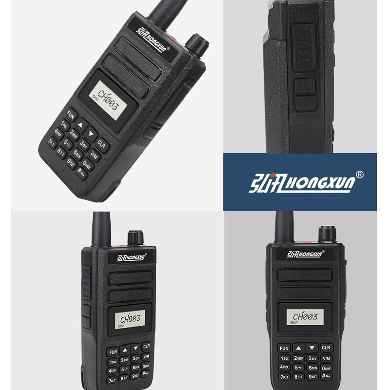 弘讯V89海事船用对讲机甚高频迷你手持式大功率电台港口码头海事