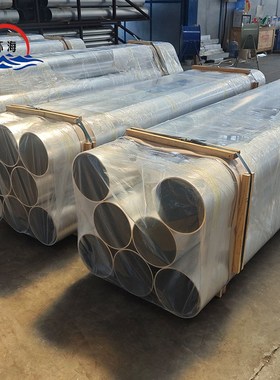 1050 T5铝方管 6061 T6硬态模具 1060铝管机加工方管1060铝方管