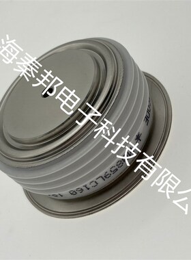 厂家直销高品质[W3697VC280][W3697VF160]进口西码平板二极管