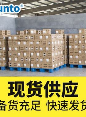SUNTO展途 除尘罐ST1001 除尘工具强力清洁气罐压缩空气罐