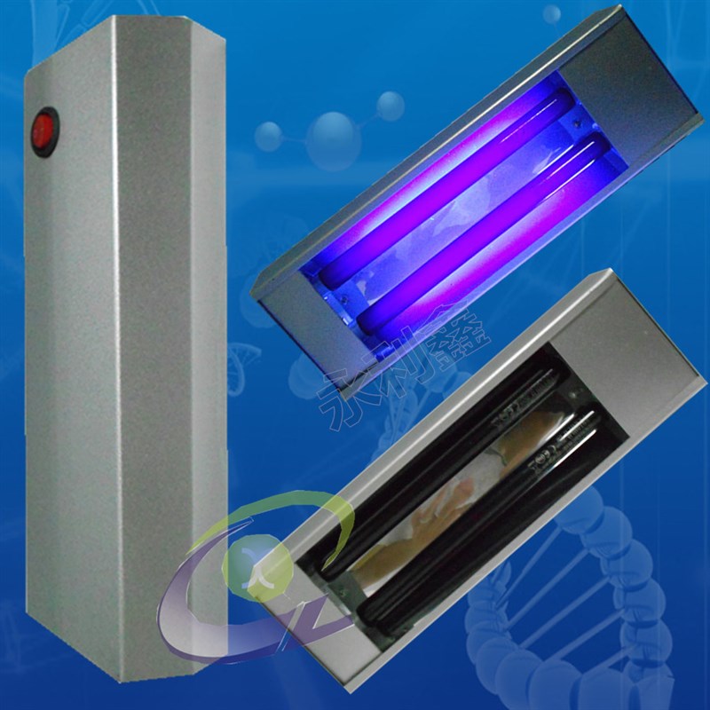 FL8BLB便携式荧光粉检测探伤验钞紫光灯T5 8WBLB配电箱