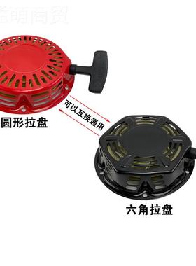 kt2汽油发电机配件15F154F168F170FF173F无品牌/17F1878F190F192