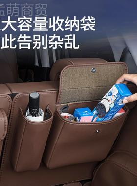 用五菱p缤果后备箱垫tp适e全包围新五菱缤果lus改装饰t168用pe尾