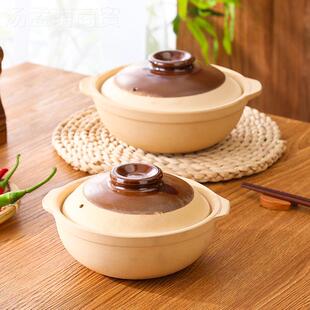 煲饭砂锅仔耐锅高温小沙锅带把米线专砂用煲商YCW用陶瓷瓦煲