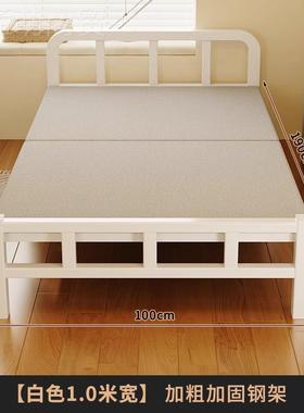 单人床家用折叠床出二房小床卧室租加床一床米简VVL易成人1米5双