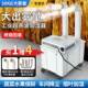 工业加回湿器超声商用大雾量纺场织波车间养殖生鲜蔬菜PDD10132烟
