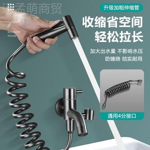 三角阀马桶伴侣喷全铜一进两出34分开KMN关枪锈钢球冲不洗水龙加0