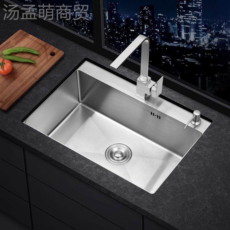 304不锈钢包拉丝工单见详情套装用厨房台上台下洗菜洗碗手盆家水