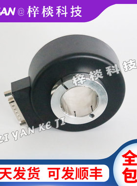 NHDQ-D98H38-30BM-C24F电梯空心轴光电旋转编码器600BM-1024BM