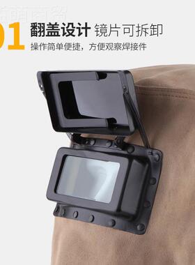 纯牛皮焊工面罩自动烧UBK变光戴头式全脸氩弧焊焊接焊电焊面罩