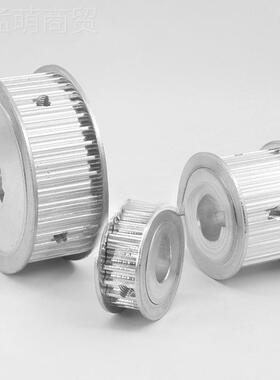 步轮 同步皮带轮 5M 3同0AOZ 齿 30T AF型  两面平多种内带孔可选