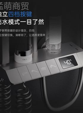手全铜淋浴能洒套装恒温家花用ZNO钢琴按键智数显持增压喷头