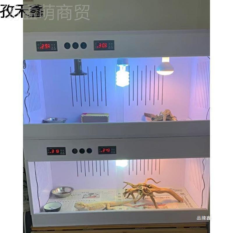 【保外】温箱鹦 鹉爬宠饲养箱芦丁鸡守宫蜥蜴爬箱寄贸居蟹VBZ刺猬