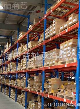 日本NT.N角接触轴7321 322 73324 7326 728 73承30 7DND7332B C P